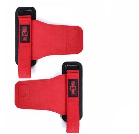 Protective Fitness Gear for Wrist and Palm Support