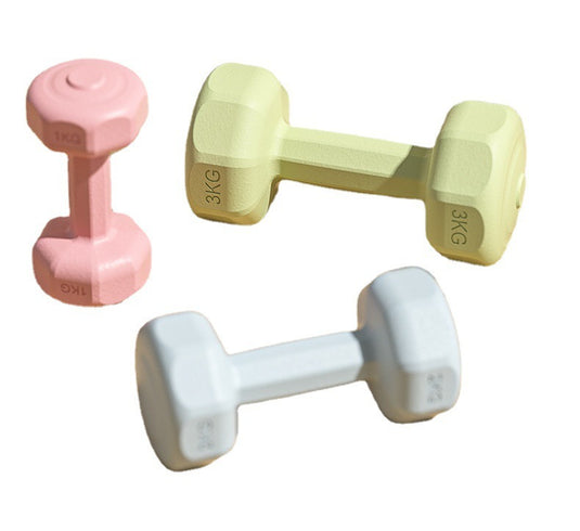 Women's Fitness Home Equipment Men's Building Up Arm Muscles Yoga Small Dumbbell Suit